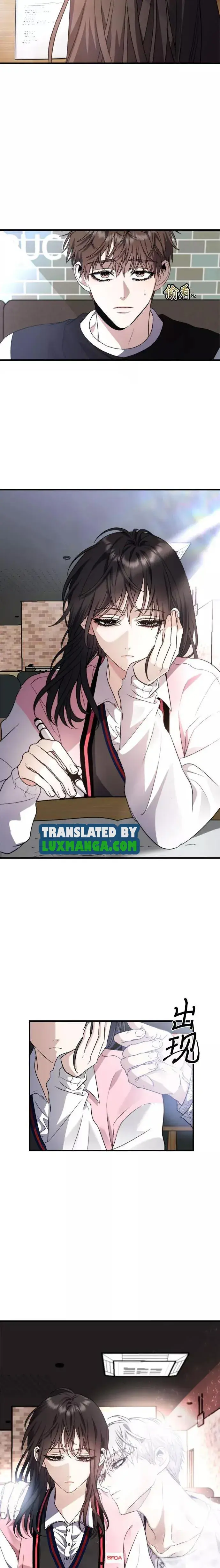 Dreaming Freedom Chapter 55.5 image 11_optimized